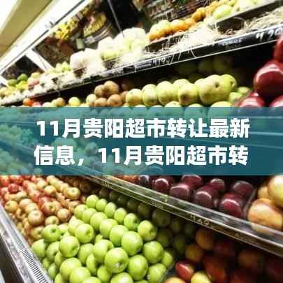 媒体报道 第531页