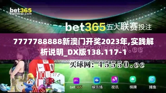 媒体报道 第499页