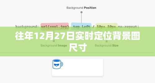 飞奇钩货 第3页