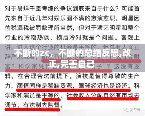 成功案例 第176页