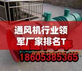 仓储物流园 第163页